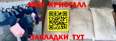 метадон Тверь