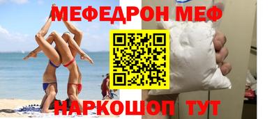 ALPHA-PVP Усть-Илимск