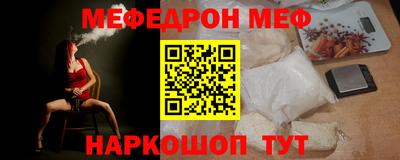 метадон Тверь