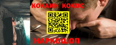 ешки Усть-Джегута