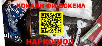 метадон Тверь