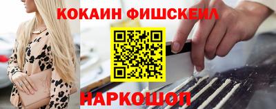 ешки Усть-Джегута