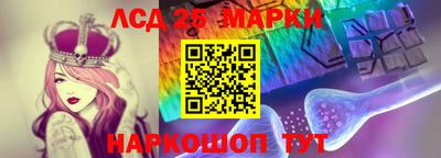 ALPHA-PVP Усть-Илимск