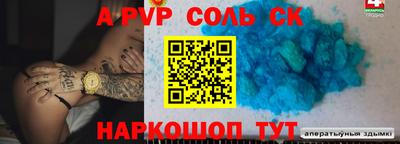 мет Туймазы