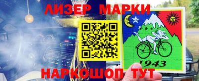 кокаин колумбия Уссурийск