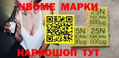 мет Туймазы