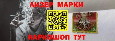 прущая мука Тулун
