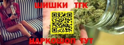 a pvp Тара