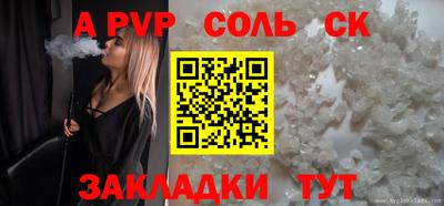 мет Туймазы