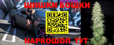 кокаин колумбия Уссурийск