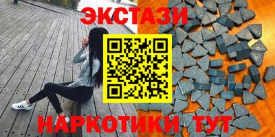 метадон Тверь