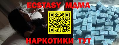 кокаин колумбия Уссурийск
