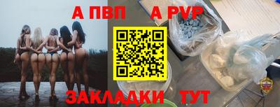 метадон Тверь