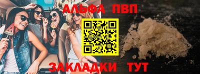 метадон Тверь