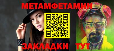 прущая мука Тулун