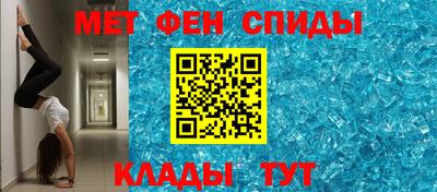 метадон Тверь
