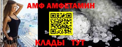 метадон Тверь
