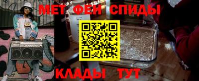 мет Туймазы