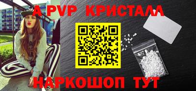 ешки Усть-Джегута