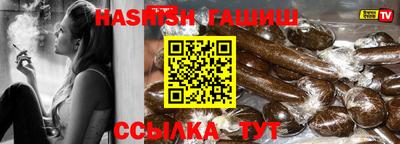 прущая мука Тулун