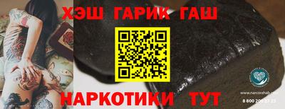 мет Туймазы