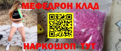 a pvp Тара