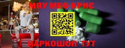 a pvp Тара