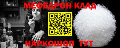 ALPHA-PVP Усть-Илимск